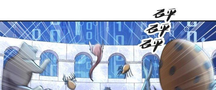 Thẻ Bài Của Tôi Có Thể Hợp Thành Vô Hạn Chapter 6 - Trang 3