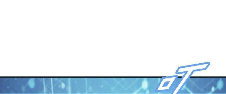 Thẻ Bài Của Tôi Có Thể Hợp Thành Vô Hạn Chapter 6 - Trang 3