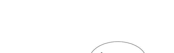 Thẻ Bài Của Tôi Có Thể Hợp Thành Vô Hạn Chapter 6 - Trang 3