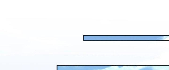 Thẻ Bài Của Tôi Có Thể Hợp Thành Vô Hạn Chapter 6 - Trang 3