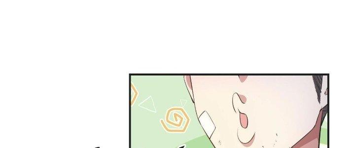 Thẻ Bài Của Tôi Có Thể Hợp Thành Vô Hạn Chapter 6 - Trang 3