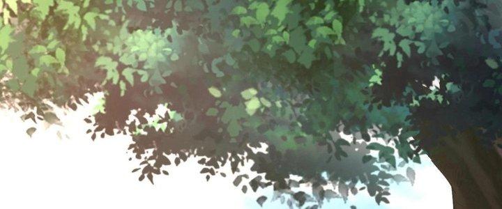 Thẻ Bài Của Tôi Có Thể Hợp Thành Vô Hạn Chapter 6 - Trang 3