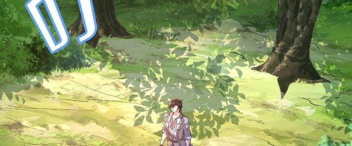 Thẻ Bài Của Tôi Có Thể Hợp Thành Vô Hạn Chapter 6 - Trang 3