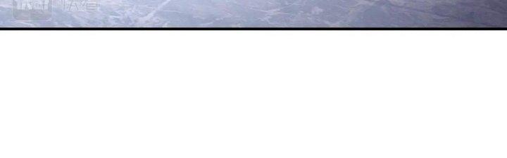 Thẻ Bài Của Tôi Có Thể Hợp Thành Vô Hạn Chapter 7 - Trang 3