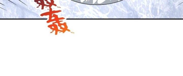 Thẻ Bài Của Tôi Có Thể Hợp Thành Vô Hạn Chapter 7 - Trang 3