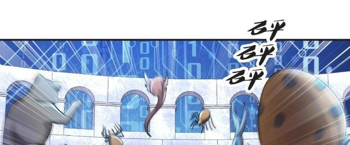 Thẻ Bài Của Tôi Có Thể Hợp Thành Vô Hạn Chapter 7 - Trang 3