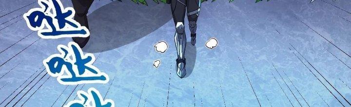 Thẻ Bài Của Tôi Có Thể Hợp Thành Vô Hạn Chapter 7 - Trang 3