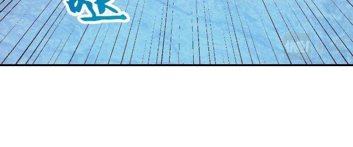 Thẻ Bài Của Tôi Có Thể Hợp Thành Vô Hạn Chapter 7 - Trang 3