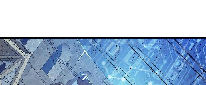 Thẻ Bài Của Tôi Có Thể Hợp Thành Vô Hạn Chapter 7 - Trang 3