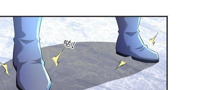 Thẻ Bài Của Tôi Có Thể Hợp Thành Vô Hạn Chapter 7 - Trang 3