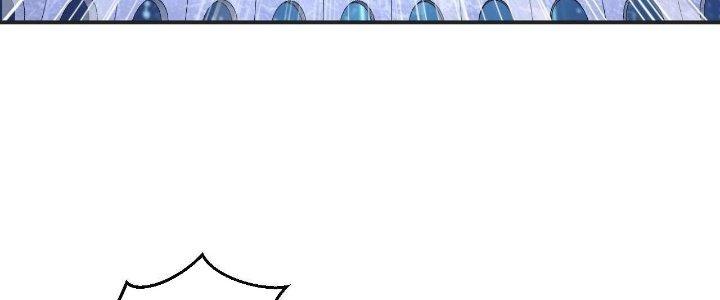 Thẻ Bài Của Tôi Có Thể Hợp Thành Vô Hạn Chapter 7 - Trang 3