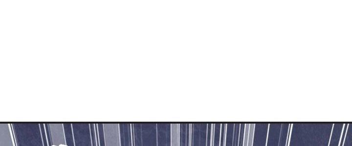 Thẻ Bài Của Tôi Có Thể Hợp Thành Vô Hạn Chapter 7 - Trang 3