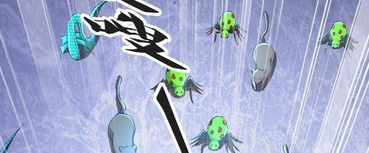 Thẻ Bài Của Tôi Có Thể Hợp Thành Vô Hạn Chapter 7 - Trang 3