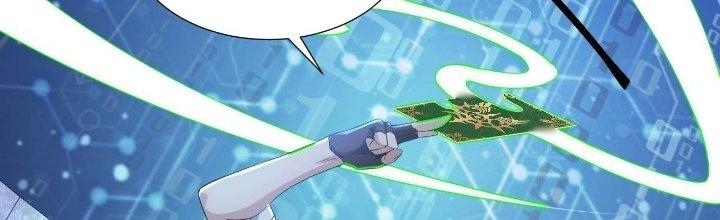 Thẻ Bài Của Tôi Có Thể Hợp Thành Vô Hạn Chapter 7 - Trang 3