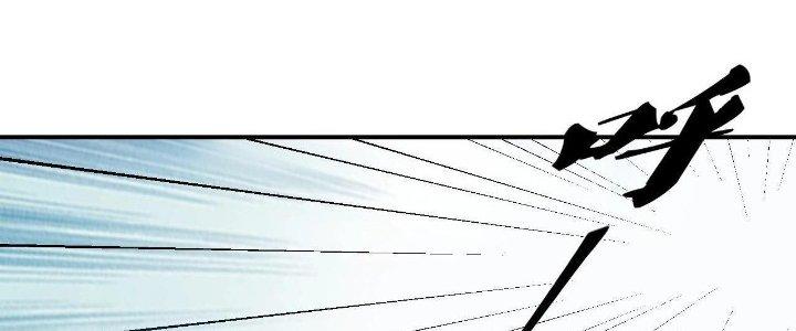 Thẻ Bài Của Tôi Có Thể Hợp Thành Vô Hạn Chapter 7 - Trang 3