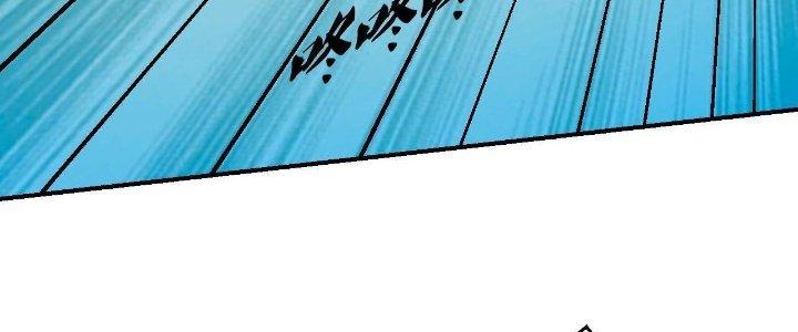 Thẻ Bài Của Tôi Có Thể Hợp Thành Vô Hạn Chapter 7 - Trang 3