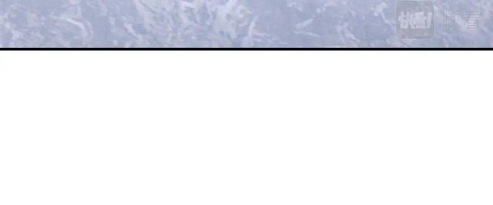 Thẻ Bài Của Tôi Có Thể Hợp Thành Vô Hạn Chapter 7 - Trang 3