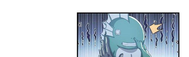 Thẻ Bài Của Tôi Có Thể Hợp Thành Vô Hạn Chapter 7 - Trang 3