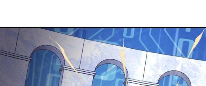 Thẻ Bài Của Tôi Có Thể Hợp Thành Vô Hạn Chapter 7 - Trang 3