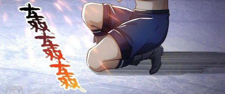 Thẻ Bài Của Tôi Có Thể Hợp Thành Vô Hạn Chapter 7 - Trang 3