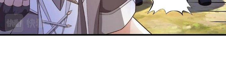 Thẻ Bài Của Tôi Có Thể Hợp Thành Vô Hạn Chapter 8 - Trang 3