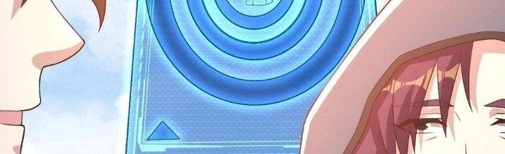 Thẻ Bài Của Tôi Có Thể Hợp Thành Vô Hạn Chapter 8 - Trang 3