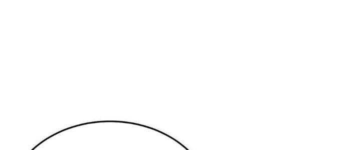 Thẻ Bài Của Tôi Có Thể Hợp Thành Vô Hạn Chapter 8 - Trang 3