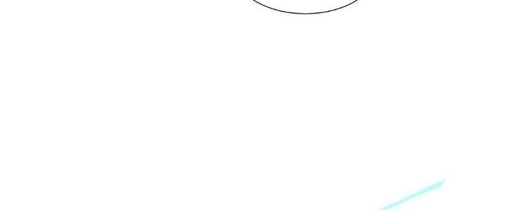 Thẻ Bài Của Tôi Có Thể Hợp Thành Vô Hạn Chapter 8 - Trang 3