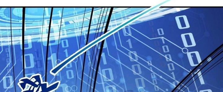 Thẻ Bài Của Tôi Có Thể Hợp Thành Vô Hạn Chapter 8 - Trang 3