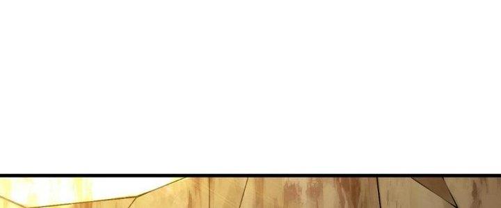 Thẻ Bài Của Tôi Có Thể Hợp Thành Vô Hạn Chapter 8 - Trang 3