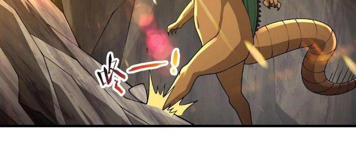 Thẻ Bài Của Tôi Có Thể Hợp Thành Vô Hạn Chapter 8 - Trang 3