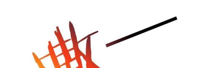 Thẻ Bài Của Tôi Có Thể Hợp Thành Vô Hạn Chapter 8 - Trang 3