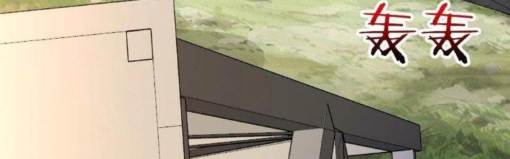 Thẻ Bài Của Tôi Có Thể Hợp Thành Vô Hạn Chapter 8 - Trang 3