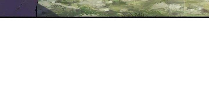 Thẻ Bài Của Tôi Có Thể Hợp Thành Vô Hạn Chapter 8 - Trang 3