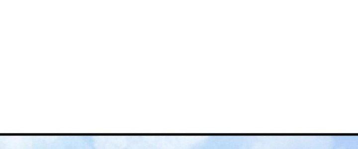 Thẻ Bài Của Tôi Có Thể Hợp Thành Vô Hạn Chapter 8 - Trang 3