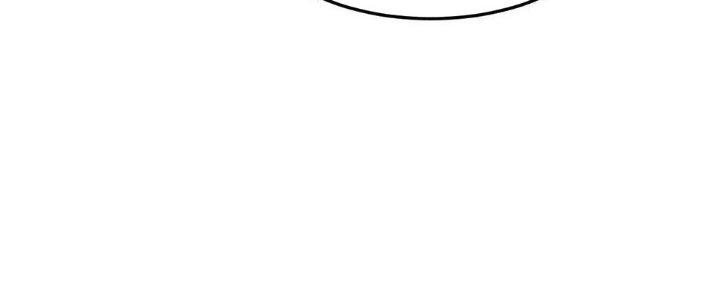 Thẻ Bài Của Tôi Có Thể Hợp Thành Vô Hạn Chapter 8 - Trang 3