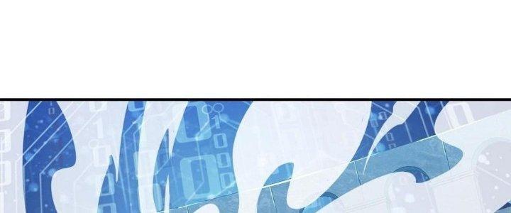 Thẻ Bài Của Tôi Có Thể Hợp Thành Vô Hạn Chapter 8 - Trang 3