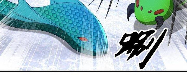 Thẻ Bài Của Tôi Có Thể Hợp Thành Vô Hạn Chapter 8 - Trang 3
