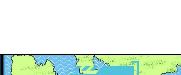 Thẻ Bài Của Tôi Có Thể Hợp Thành Vô Hạn Chapter 8 - Trang 3