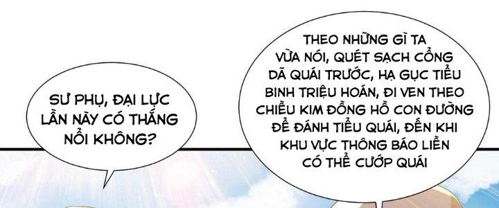 Thẻ Bài Của Tôi Có Thể Hợp Thành Vô Hạn Chapter 8 - Trang 3