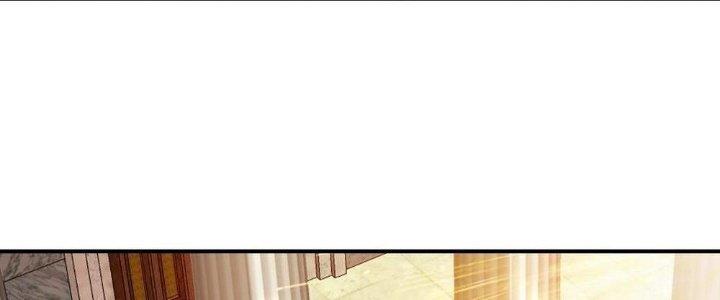 Thẻ Bài Của Tôi Có Thể Hợp Thành Vô Hạn Chapter 8 - Trang 3