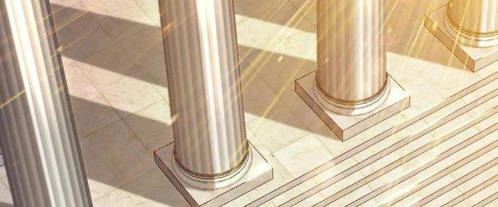 Thẻ Bài Của Tôi Có Thể Hợp Thành Vô Hạn Chapter 8 - Trang 3