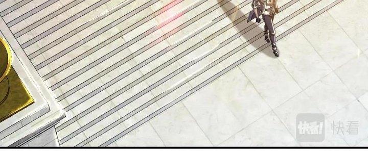 Thẻ Bài Của Tôi Có Thể Hợp Thành Vô Hạn Chapter 8 - Trang 3