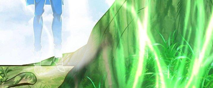 Thẻ Bài Của Tôi Có Thể Hợp Thành Vô Hạn Chapter 9 - Trang 3