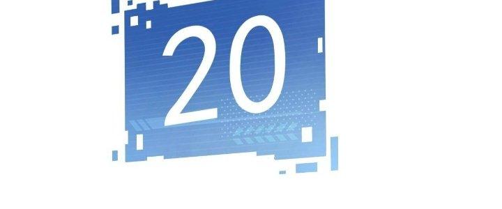 Thẻ Bài Của Tôi Có Thể Hợp Thành Vô Hạn Chapter 9 - Trang 3