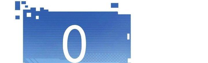 Thẻ Bài Của Tôi Có Thể Hợp Thành Vô Hạn Chapter 9 - Trang 3