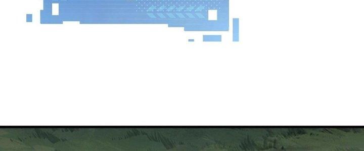 Thẻ Bài Của Tôi Có Thể Hợp Thành Vô Hạn Chapter 9 - Trang 3