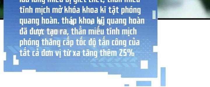 Thẻ Bài Của Tôi Có Thể Hợp Thành Vô Hạn Chapter 9 - Trang 3