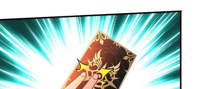 Thẻ Bài Của Tôi Có Thể Hợp Thành Vô Hạn Chapter 9 - Trang 3