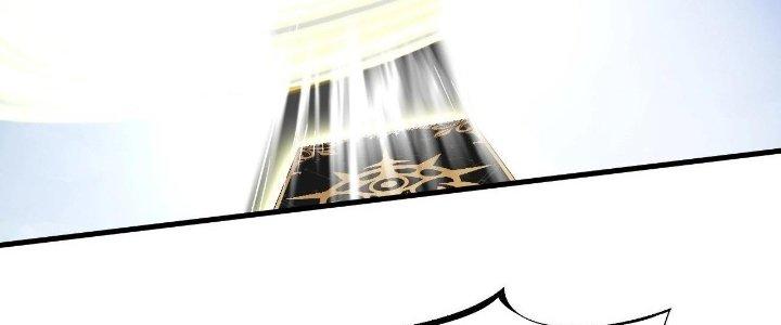 Thẻ Bài Của Tôi Có Thể Hợp Thành Vô Hạn Chapter 9 - Trang 3